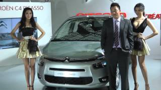 2014台北世貿新車展CITROEN PEUGEOT名模CAR QUEEN,華網TVTV台網TNTV中網CTTV 47