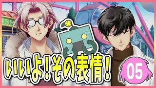 その顔が見たくてここに来たんだ【🤖がツッコむときメモGS4実況 2周目：七ツ森実編 #05】