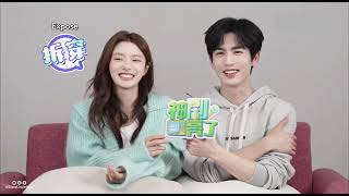 [Eng sub] The Best Thing double interview with Zhang Linghe and Xu Ruohan