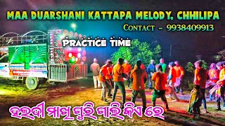 Maa Duarshani kattapa melody Chhilipa, Contact - 9938409913