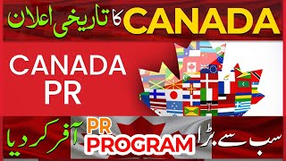 How to Get Canada PR | Canada Visa | Canada Jobs | Canada Work Visa | Nile Consultant