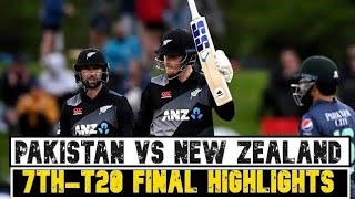 Pakistan vs New zealand 7th T20 2022 Full Highlights | Pak Vs NZ#pakvsnz #highlights #cricket #final