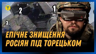 ЦЕ ТРЕБА БАЧИТИ. Скинули СНАРЯД ПРЯМО на окупанта. Філігранна РОБОТА пілотів FPV