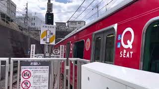 【田園都市線内に東横線用5050系が⁉︎】96ゥ　東急5050系4000番台　4115F（元5169F）Q SEAT組み込み　10両化後試運転列車　鷺沼駅を発車！