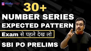 30+ Expected Number Series Questions (Pattern) | Watch it before your Exam
