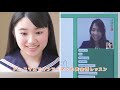 【公式動画】kimini bb ー学研のオンライン英会話＆超高速インターネット回線ー 30秒ver