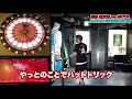 【ダーツ】自粛明け初のガッチガチ！？メドレー！佐藤 佑太郎さんとメドレー勝負！【moya／モヤ】