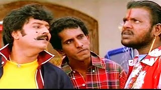 ஒரு உரையில ரெண்டு கத்தி இருக்க கூடாது| Vivek Tamil Best Comedy scene