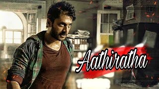 Athiratha movie Hindi coming soon |SUPER 4 MOVIE