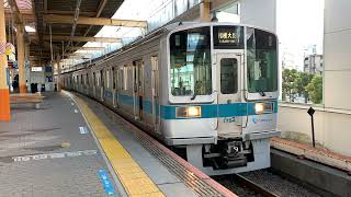 【最後のワイドドア車】小田急1000形1754F 大和駅発車