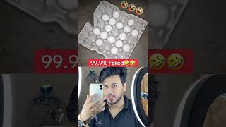 ৯৯% মানুষ ভুল বলবে! পারলে বলেন!😳😳 #shorts