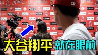 大谷翔平就在我眼前！太不可思議啦！【Josh x MLB春訓】