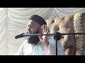 mufti anas younas new naat piayre nabi ji ramzan naat 2024