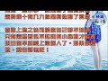 女人一旦對你動了情，就會有這些表現，超准｜女人心語｜快樂客棧