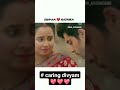 #radhyam #couple #favoritememes #serial