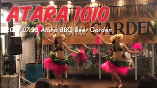 タヒチアンダンス【Atara ioio】Aloha BBQ Beer Garden 2019