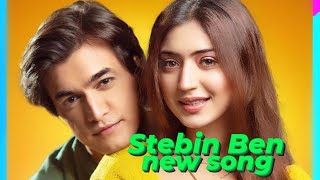 Ishq Ishq Karke - Stebin Ben | New Song | Mohsin Khan | Priyanka Khera | Stebin Ben New Song 2022 |
