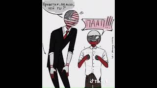 Россия и СССР | Russia x ussr (видео не моё) #Russia #countryhumans #edit #ussr