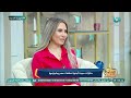 الكاتبة فيموني عكاشة.. حكايات سيدة أجنبية عشقت مصر وشوارعها