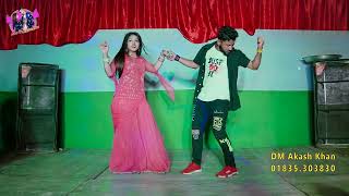 Bhalo Lage Swapnoke | Bangla Song | Dance Video | Sumi | Rasel | Dance Cover | Bangla Dance