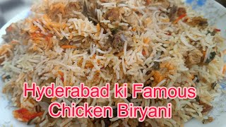 Hyderabad ki  FamousBiryani# Dawaton wali Chicken Hyderabadi Biryani#restaurent_style #food #yummy.🥰