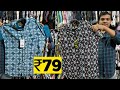 Shirt Manufacturer & Wholesaler In Surat / Mk garments