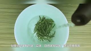 绿茶的保质期是多久，可以长期存放吗？