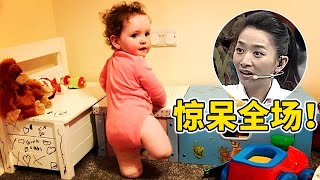 1.2米袖珍残疾女舍命生子,丈夫却抛妻弃女10年不回家!残疾女儿一登台全场惊呆了【王芳王为念访谈】