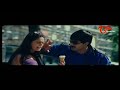 naa manasista raa telugu movie songs ‪kadantava chupu‬ srikanth soundarya richa