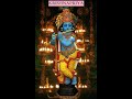 Narayaneeyam Dasakam 30-Incarnation of Vamana-Vamana Avatharam