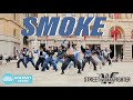 [KPOP IN PUBLIC | ONE TAKE] SMOKE - BADA LEE CHOREOGRAPHY (SWF) Dance Cover 댄스커버 | Australia