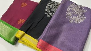 ₹399/- Only Siddharth \u0026 Siddhanth Brand Full Saree | All Over Tamilnadu Freeshipping