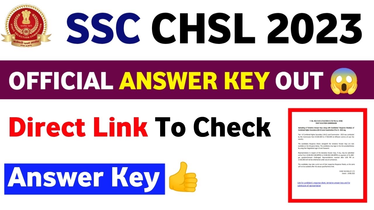 SSC CHSL 2023 Official Answer Key Out 🔥||Direct Link To Check SSC CHSL ...