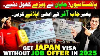 100% For You ! Get Japan Visa Without Job Offer in 2025 by Easy Visa