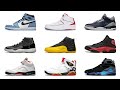 Air Jordan Model Number Quiz!