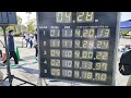 【パイセン出走】2023.4.23　タミグラ愛知　cw01　aメイン決勝