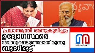 ആദായ നികുതി പരിധി ഉയര്‍ത്താനുള്ള തീരുമാനത്തെ കുറിച്ച് നിര്‍മ്മല സീതാരാമന്‍ പറയുന്നു I  budget 2025