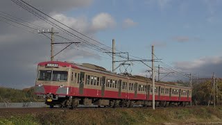 【昭和レトロ】三岐鉄道三岐線　貨物、旅客列車撮影記　2024/12/18