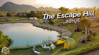 CABIN STAY - The Escape Hill มวกเหล็ก สระบุรี ลมดีมาก ลานใหญ่จุดกางเยอะ / Jakelah J.Square Dome L