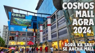 Cosmos Mall Agra 2024 - Cosmos Mall Tour Sanjay Place Agra #cosmos