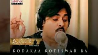 Kodakaa Koteswar Rao || Agnyaathavaasi Song get viral || Pawan Kalyan || Trivikram || Anirudh