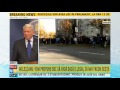 teodor melescanu despre suplimentarea sectiilor de votare din strainatate