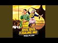 IDOL-IDOL X EGILING MO