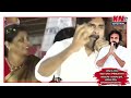 జనసేన సభ జరుగుతుందా janasena avirbhava sabha 2022 ysrcp chandhra babu kntvtelugu