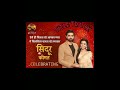 sindoor ki kimat serial title track BGM | dangal tv show