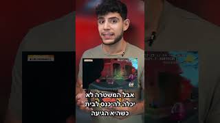 האישה הזאת שמקה על 2 כלבים ענקיים עד שהם תקפו אותה בצורה מזעזעת!