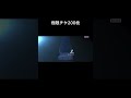 【bleach brave souls】 ブレソル【極限チケ200枚】速属性 二度と極限回るかー _･ω･ _ﾊﾞﾊﾞｧﾝ！！