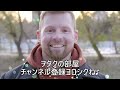 【ヨシキンの福袋開封動画！】今日はキープロさんの福袋＆foxmanさんのパックを開封するぞ！