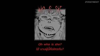 [SUBTHAI] I MONSTER - Who Is She? (remix)