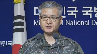 [현장연결] 합동참모본부, 북한 규탄 성명 발표 / 연합뉴스TV (YonhapnewsTV)